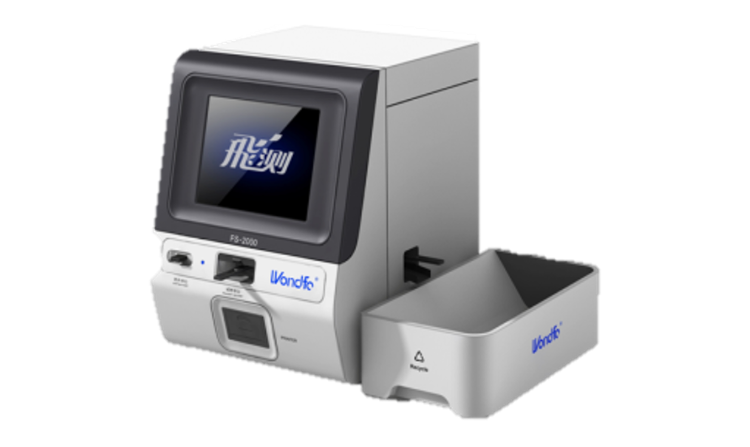 Finecare FIA Meter Plus (FS-205)